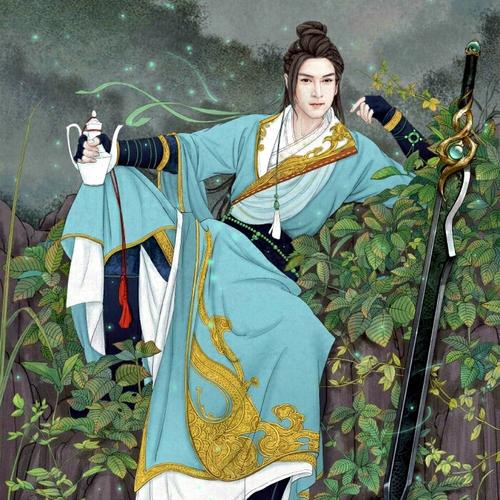 枕烟岚