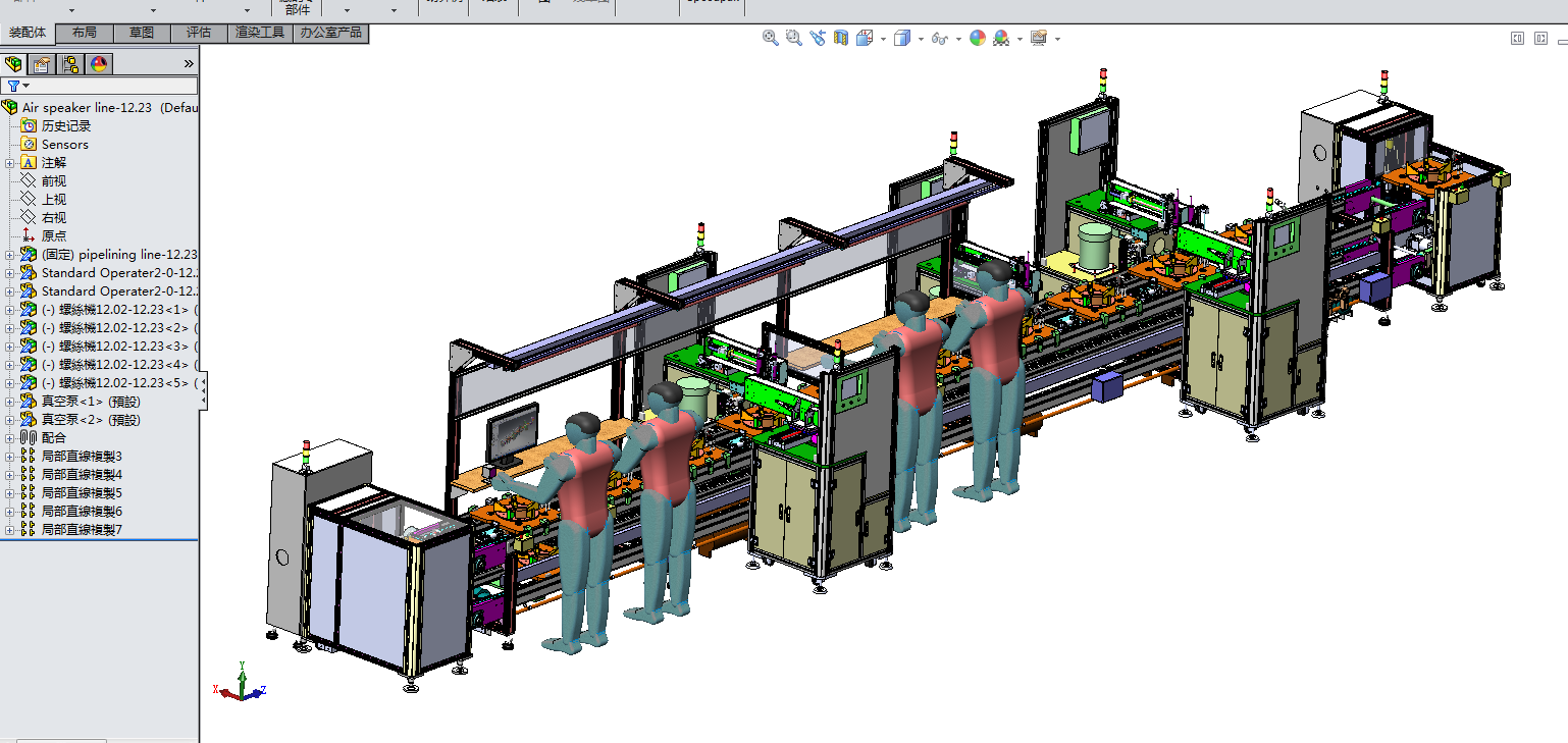 半自动组装线-迴流線(3D）
