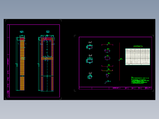 一套2米净宽90米跨的景区小型人行悬索桥吊桥设计施工全套CAD图纸