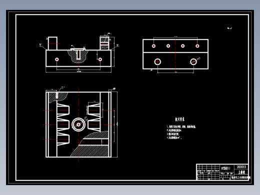 白江涛 QLB-450X450框式平板硫化机设计