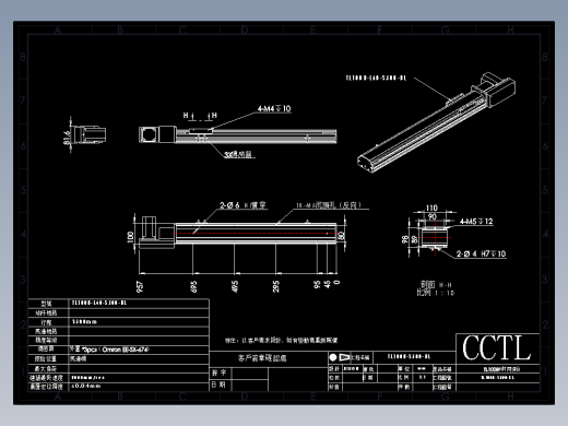 CCTL模组同步带-TL100B-L40-S500-BL