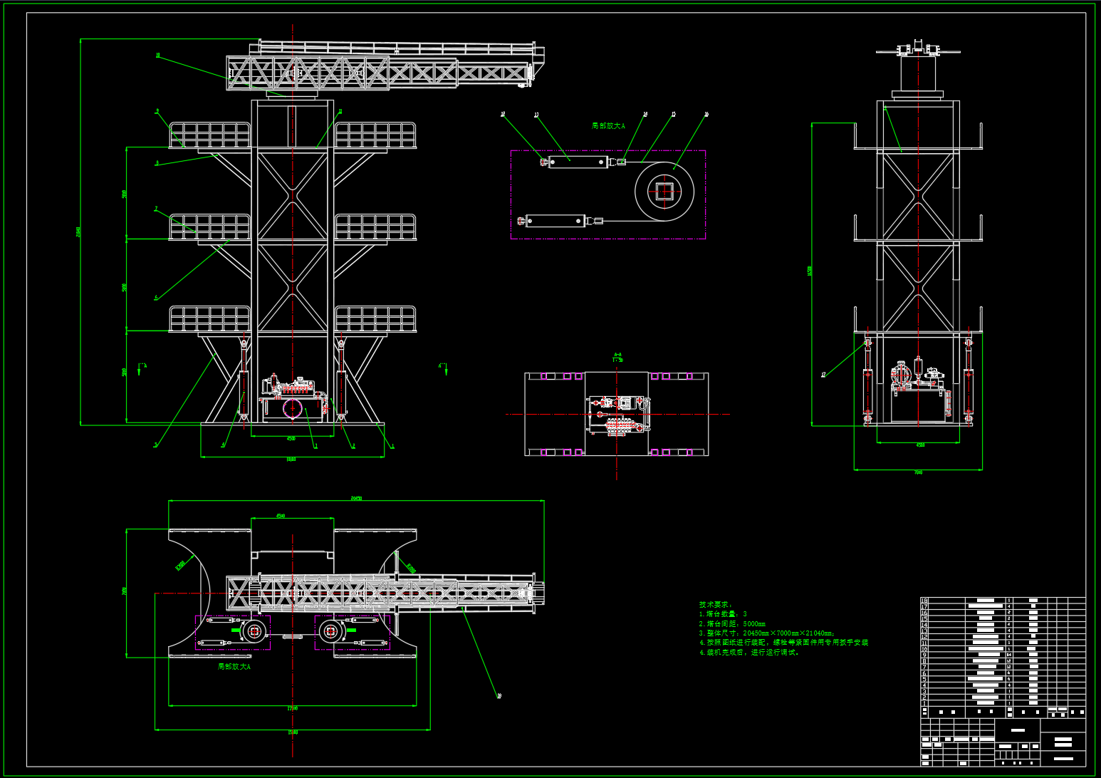 勤务塔架结构装置的液压系统设计（SW+CAD+说明书）