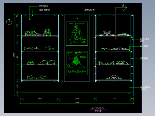 建筑图库工装五-FH04672A