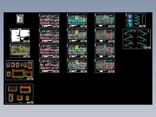 某七层框架办公楼建筑图结构图计算书6000平米左右