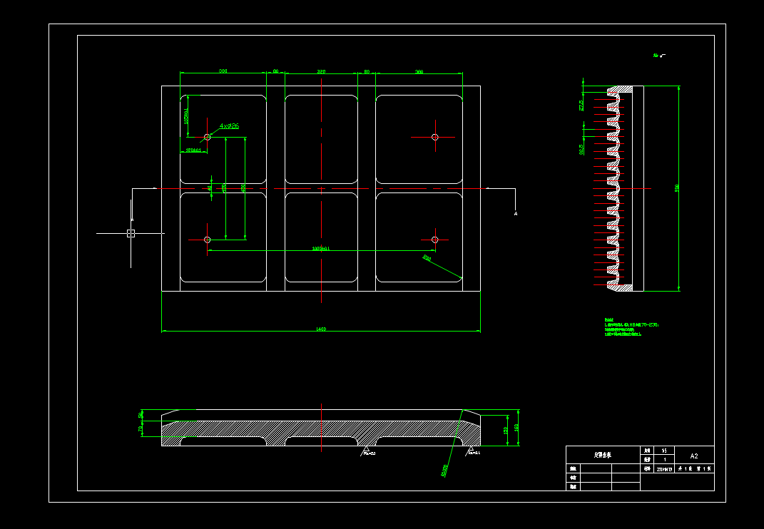 鄂式破碎机总体设计（说明书18000+二维图）
