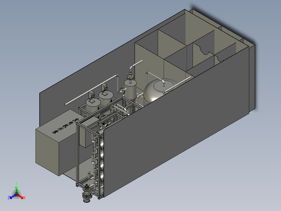 车载移动式直饮水设备