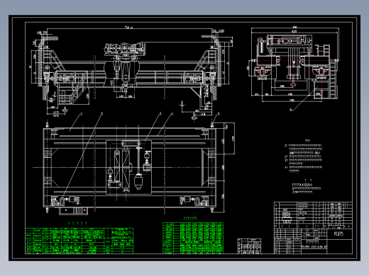 电动吊钩桥式起重机75T20-A5