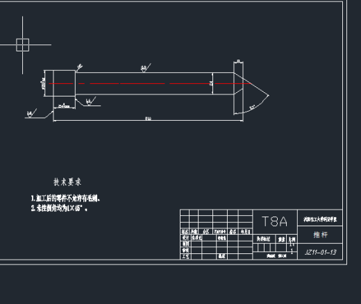 17×10密封盖注射模具【优秀含CAD图纸】缩略图