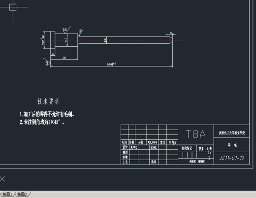 17×10密封盖注射模具【优秀含CAD图纸】缩略图