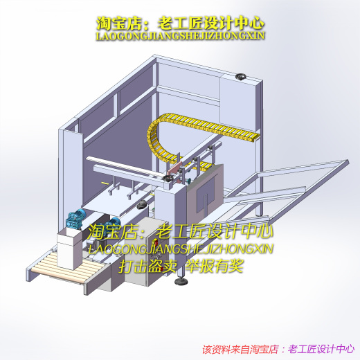 B06-纸箱成型机缩略图