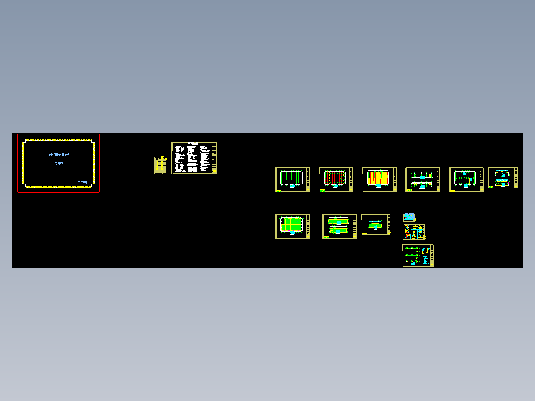 立丰公司二期钢结构工程CAD