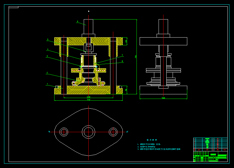 油封压装机设计【含三维图+CAD图+说明书】