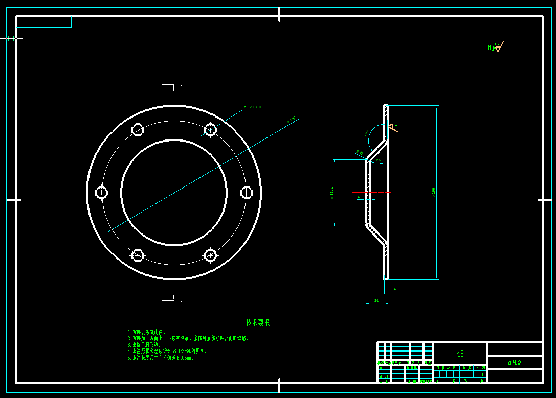 基于SW旋耕深松机设计