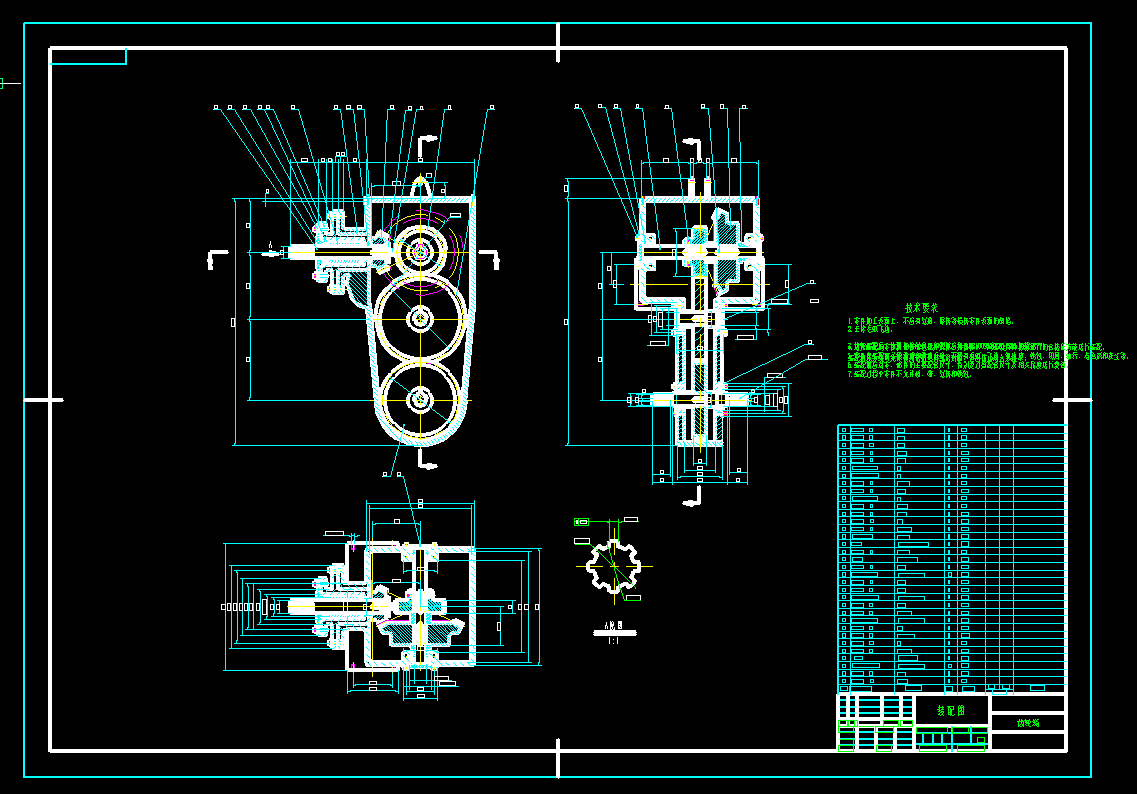 基于SW旋耕深松机设计
