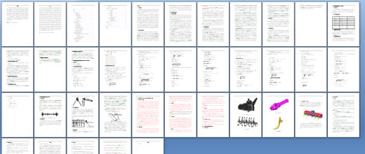 基于SW旋耕深松机设计缩略图