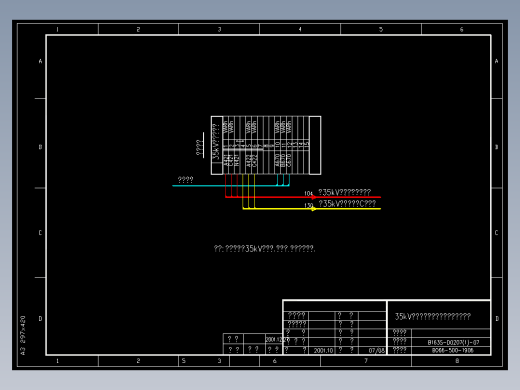 35kV并联电抗器在电度表屏上的端子排(B066-500-1906)