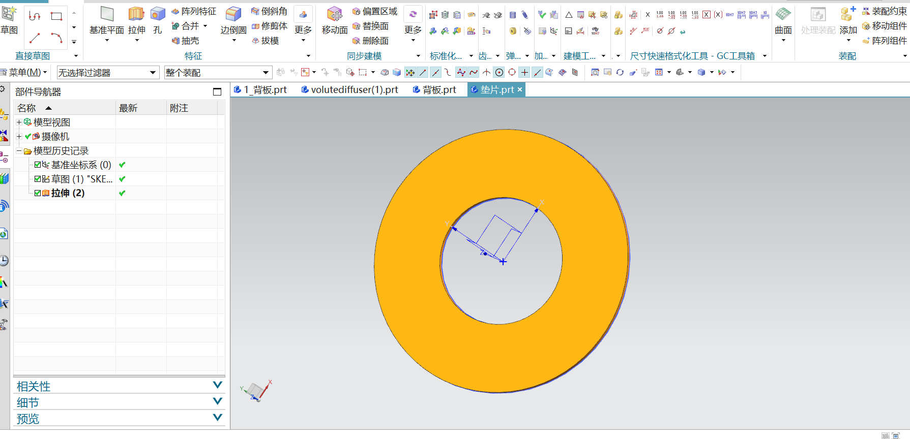 离心压气机试验台设计-