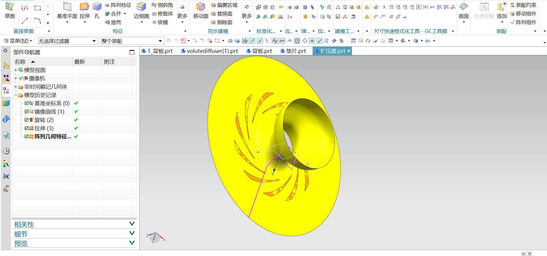 离心压气机试验台设计-
