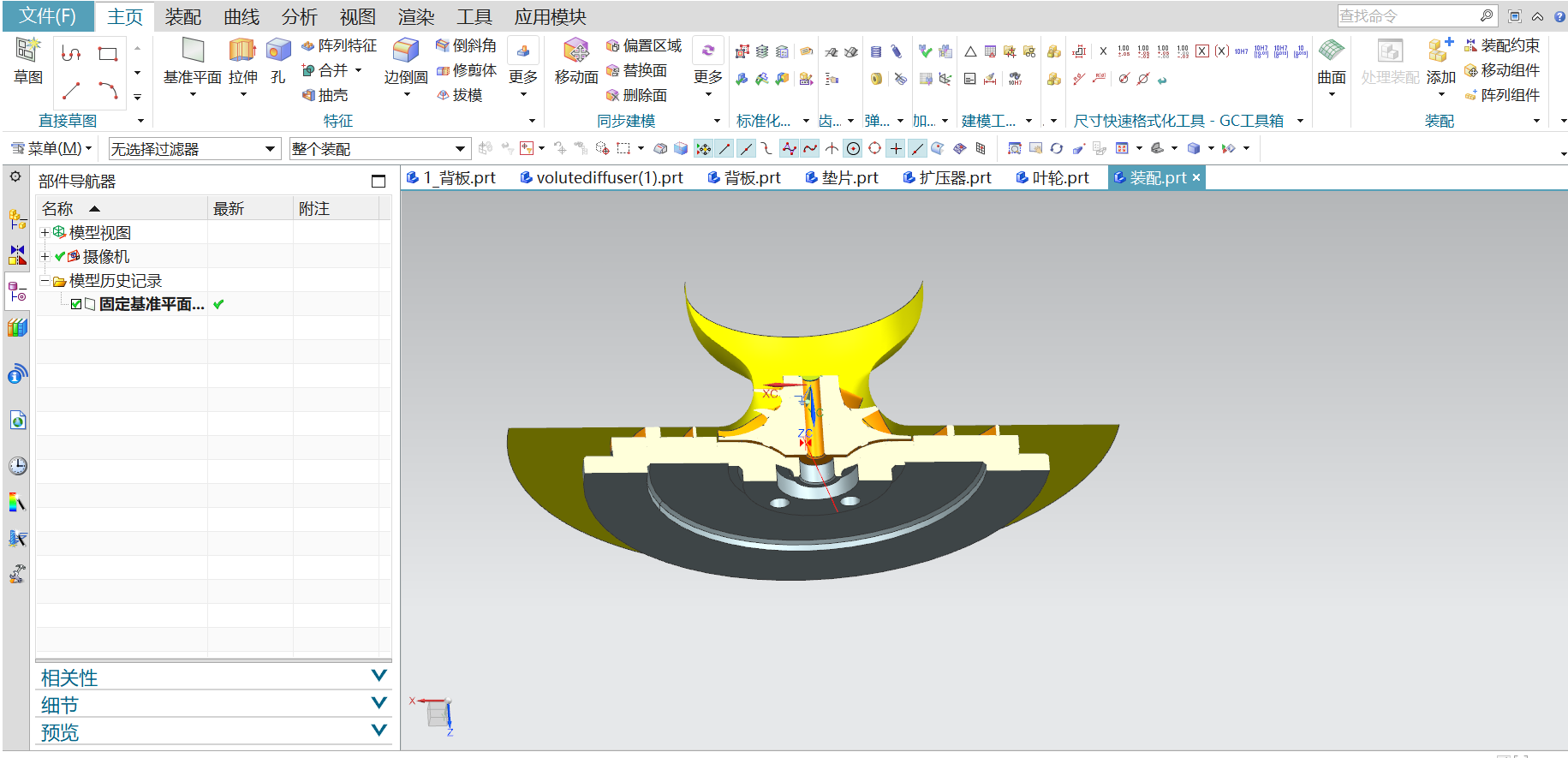 离心压气机试验台设计-