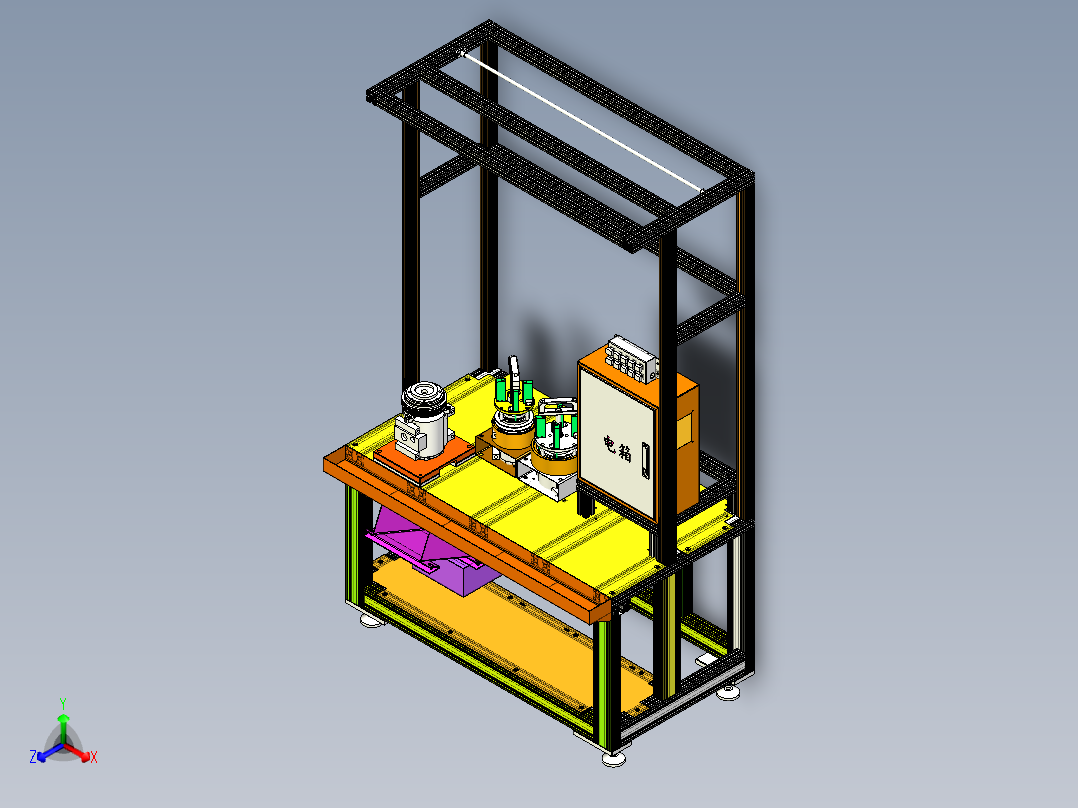 离合器组装机正等轴测图