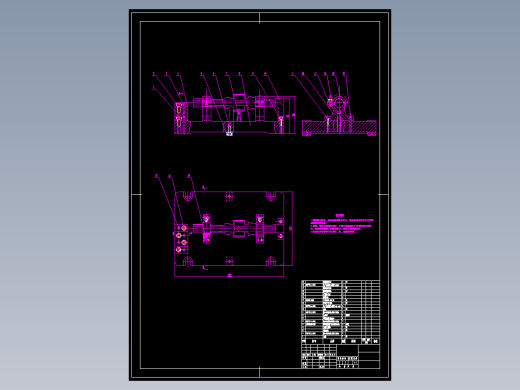 JX1137-空心齿轮轴的工艺规程及铣左端槽的工装夹具设计