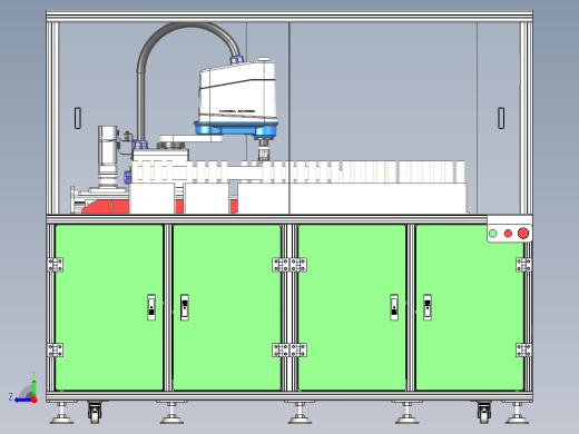 MES系统演示平台右视缩略图