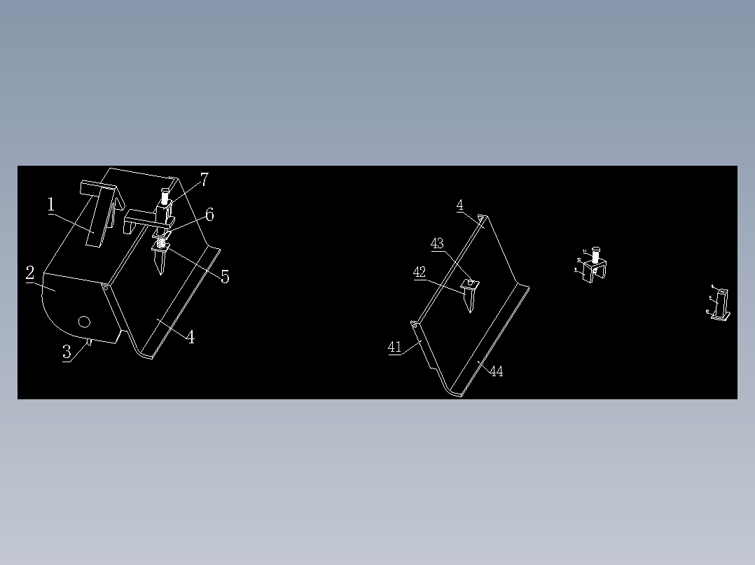 一种多功能水田打浆机