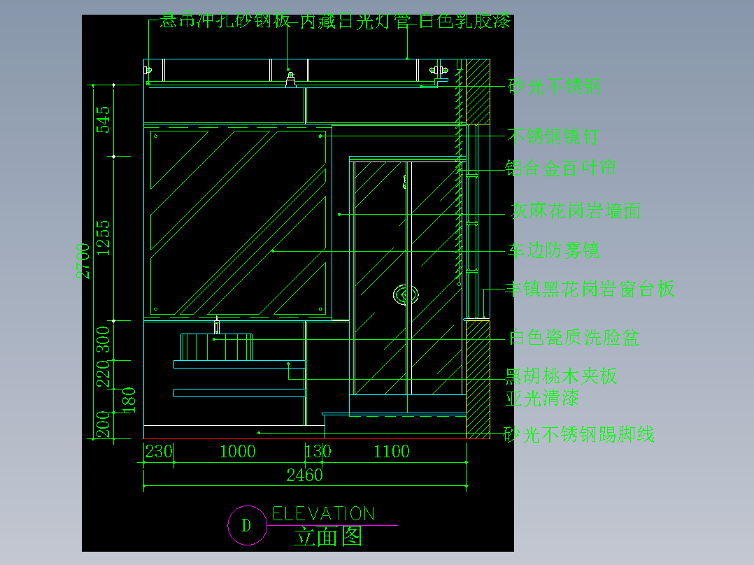 家装类CAD图块(五)-FH01132I