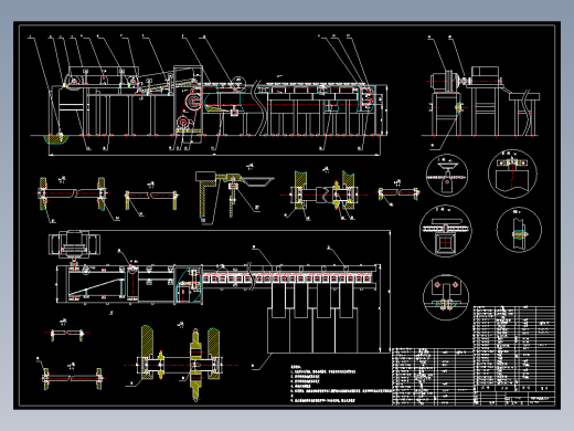 水果苹果分级机分选机设计含CAD图纸及计算说明机械素材
