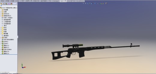 SCD-79狙击步枪_SolidWorks20140318095245784缩略图