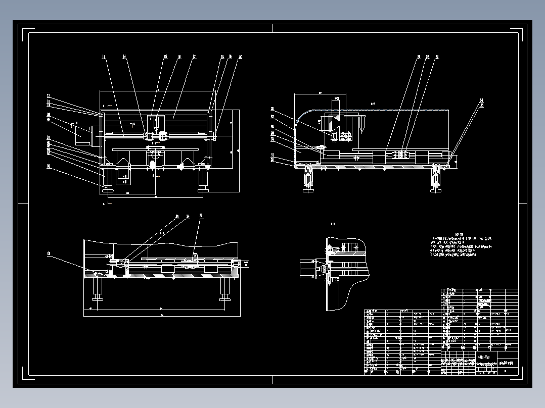 高精度激光雕刻机机构设计
