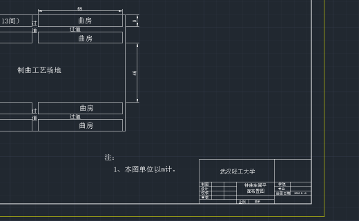E1323-年产5000吨酱香型白酒工厂设计CAD+说明书缩略图