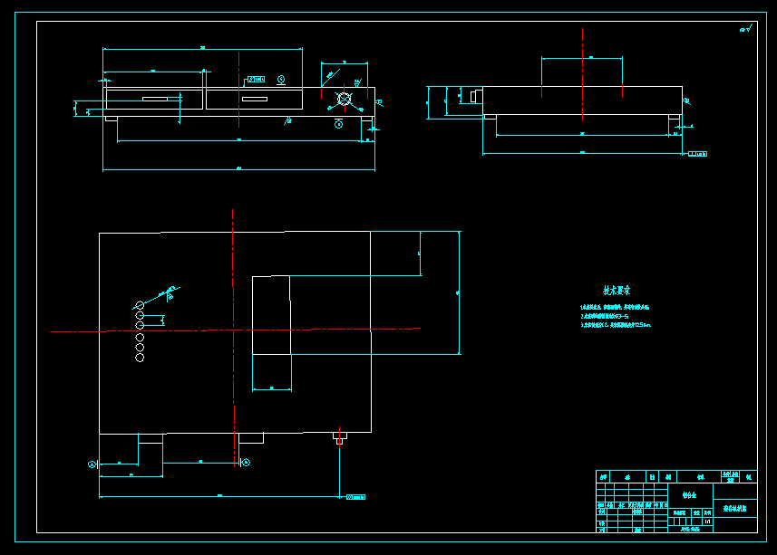 采样用稻谷砻谷机设计（含CAD图纸+说明书）