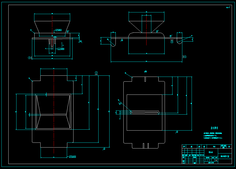采样用稻谷砻谷机设计（含CAD图纸+说明书）