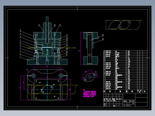垫片冲压模具设计【含图和文档】
