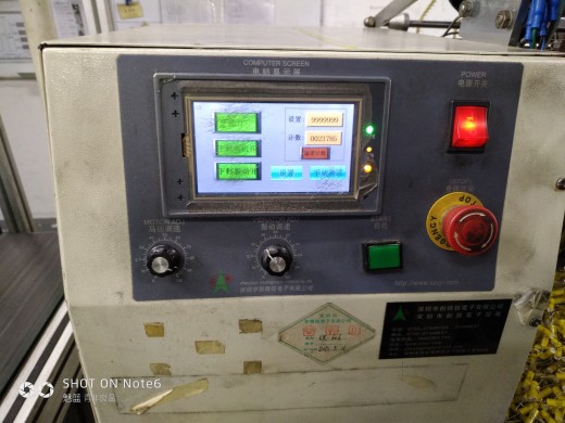 电容剪脚折弯（sw18可编辑+工程图+bom）缩略图