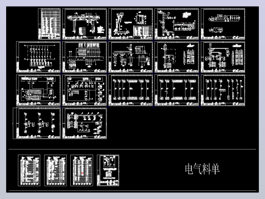 MDG10-25单主梁型门式起重机结构设计