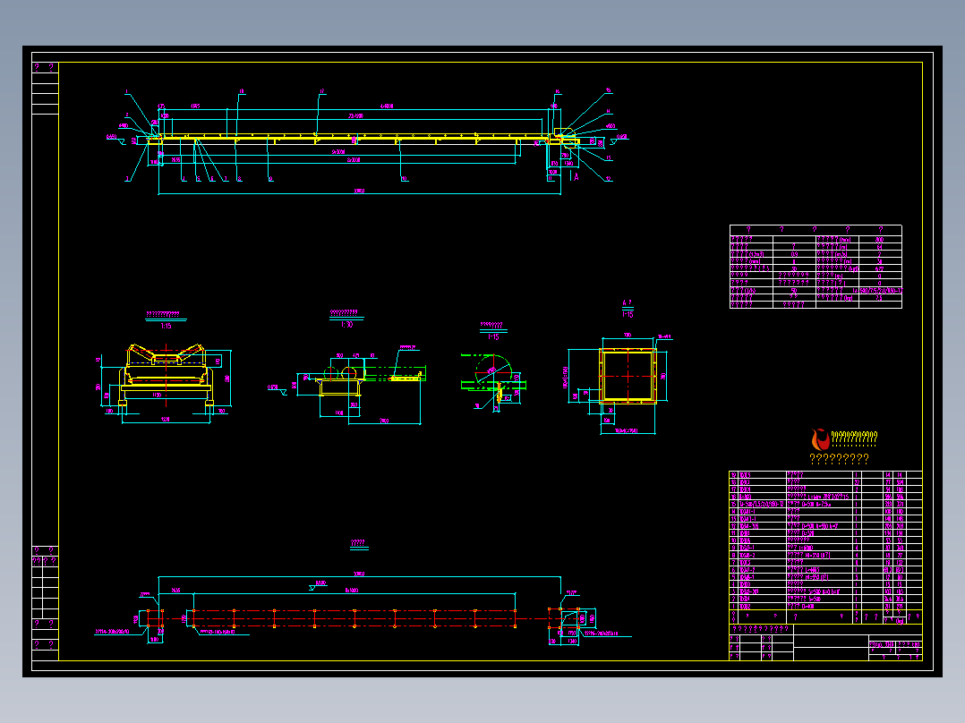 30米TD75-800皮带机总图
