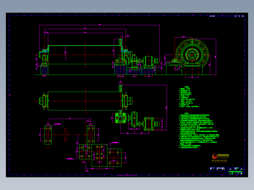 1.83X7.0球磨机地基及总装图