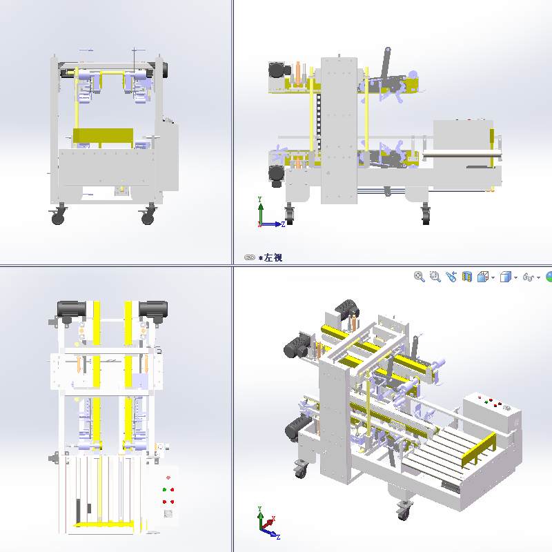 全自动四角边封箱机胶带式封箱机3d全套图纸资料