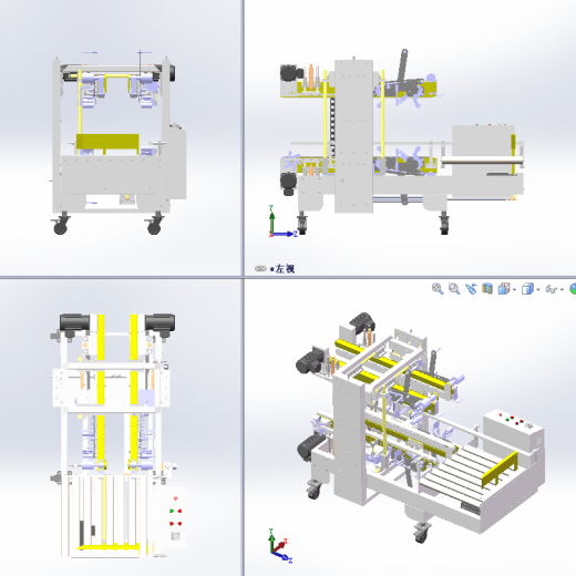 全自动四角边封箱机胶带式封箱机3d全套图纸资料缩略图