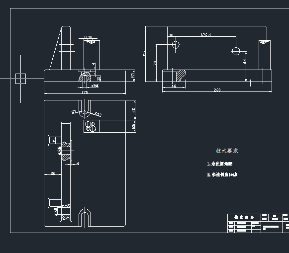CA6140车床拨叉零件的机械加工工艺及工艺设备（有cad源图861002）--课程设计