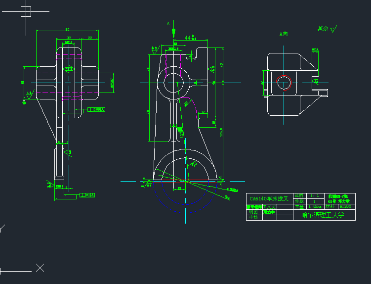 CA6140车床拨叉零件的机械加工工艺及工艺设备（有cad源图861002）--课程设计