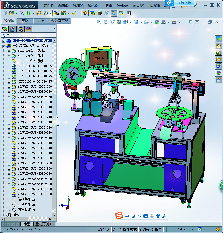 自动绕线扎线机