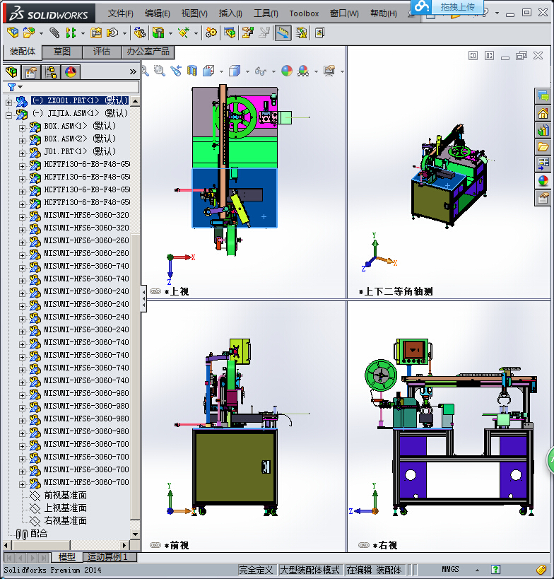 自动绕线扎线机