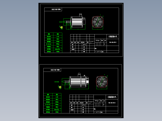 电机MS5G-180ST-TL28015B(Z)-44P4-S01