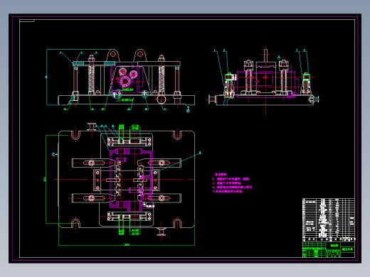 车床主轴箱箱体机械加工工艺规程及工艺装备夹具设计【含CAD图和全套卡片】