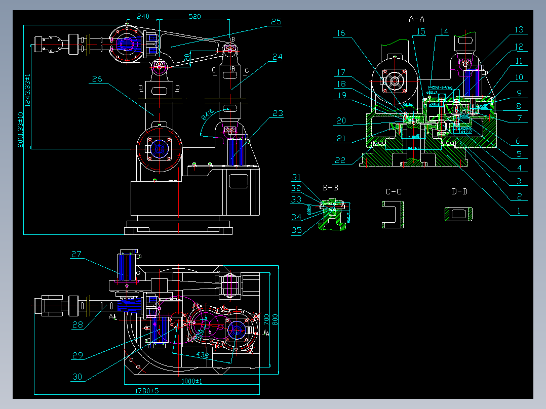 3-DOF工业机器人的结构设计[含CAD图纸+文档]