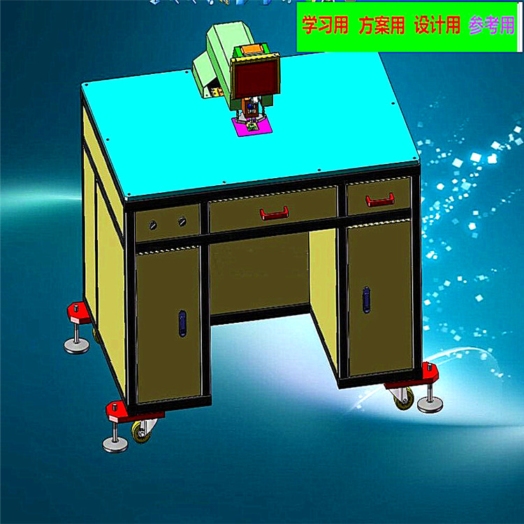 视觉自动打孔机 非标自动化设备3D图纸设计