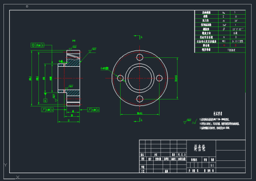 齿轮径向轴向加工带钻孔机床(sw21可编辑+cad)缩略图